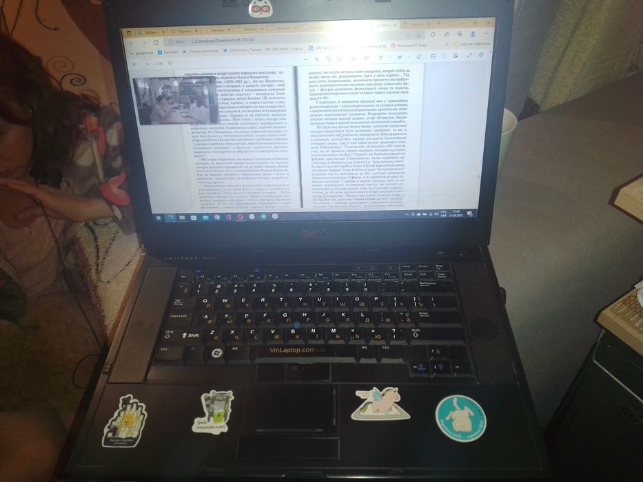 DELL Latitude E 6510