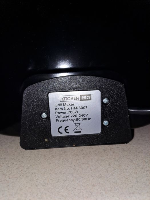 Бутербродниця,сендвічниця!