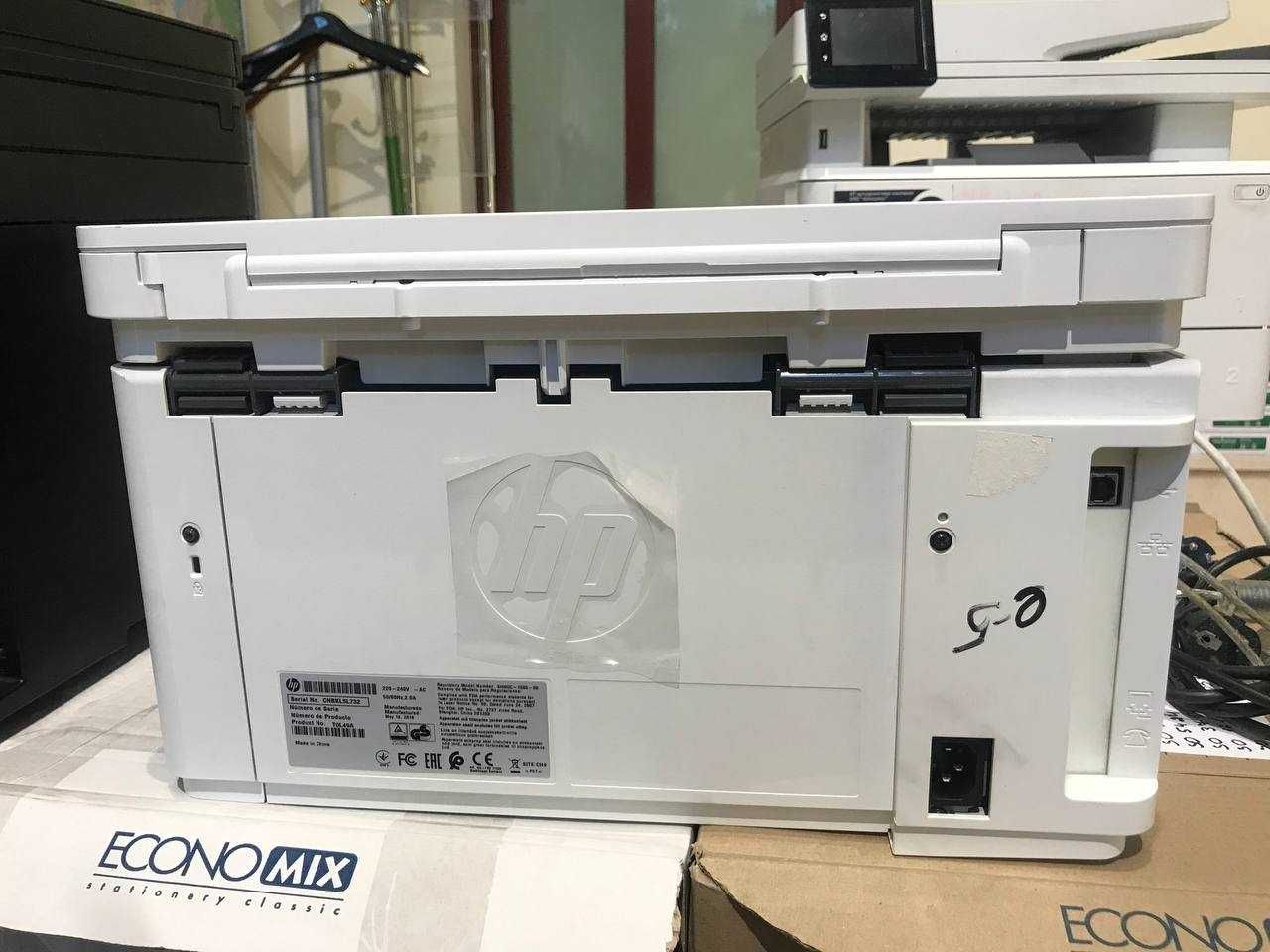 HP LaserJet Pro MFP M26A