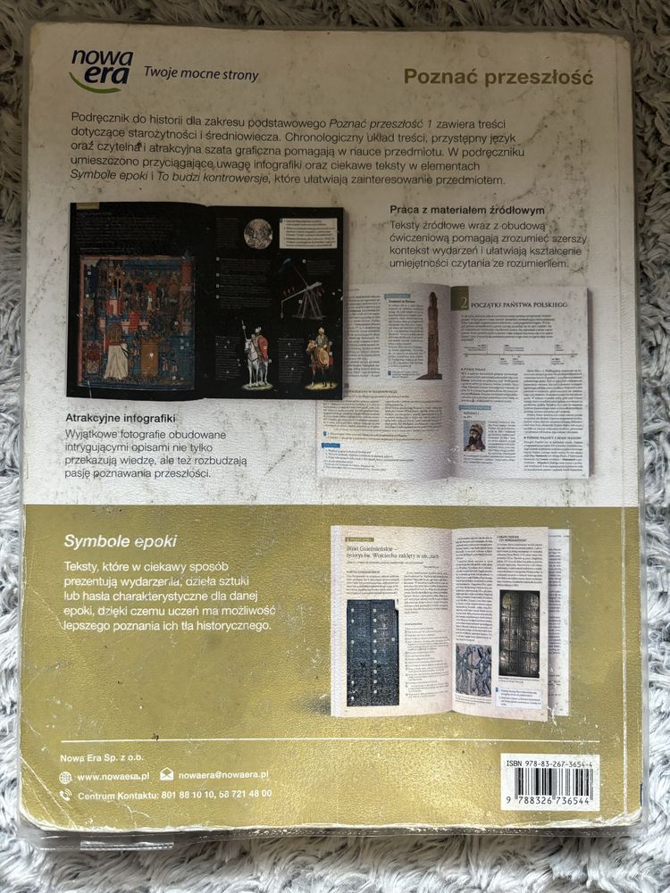 historiia technikum klasa 1