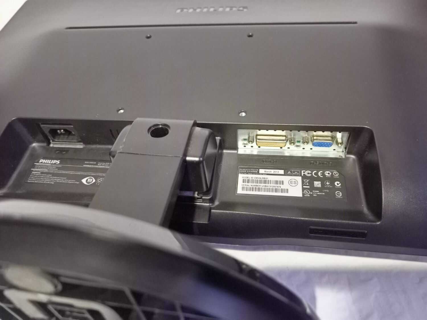 Монитор Philips V-line 236V4L