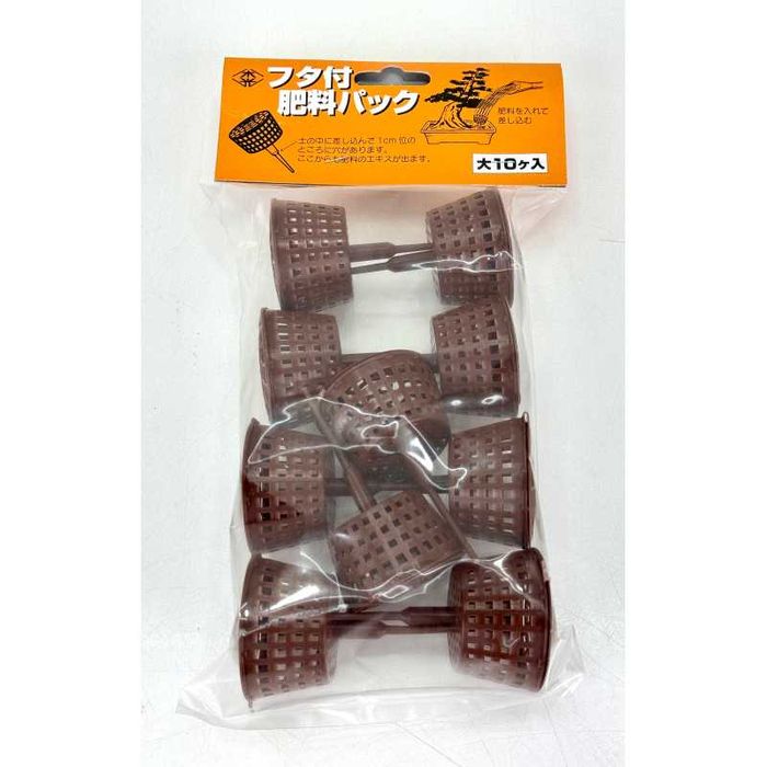 10 cestos para fertilizante bonsai