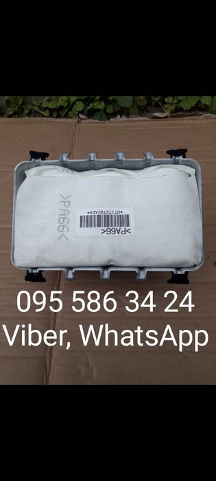 Подушка безопасности в торпедо Mitsubishi ASX Outlander Sport