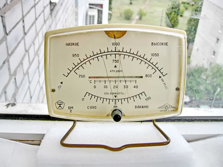 Коллекционный Барометр БМ 2 СССР .