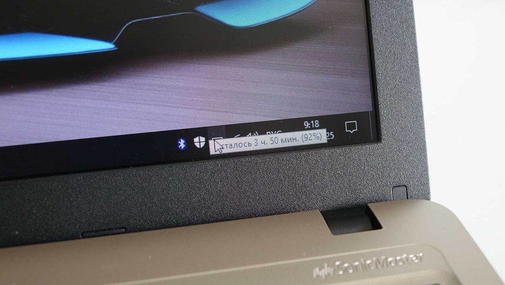 Ноутбук ASUS X540M 15.6 N4000 4gb ddr4 240gb ssd Win10 Матрица акб ОК