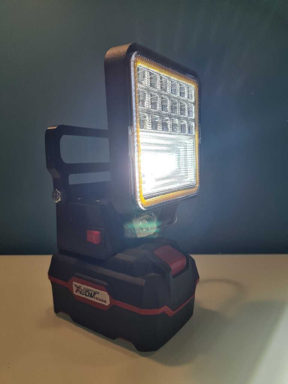 Lampa LED z zabezpieczeniem do akumulatora PARKSIDE X20V Team