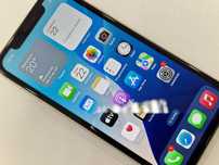 Iphone 11 128GB/ White/ BAT 75%/ Grade B/ Gwarancja + ładowarka