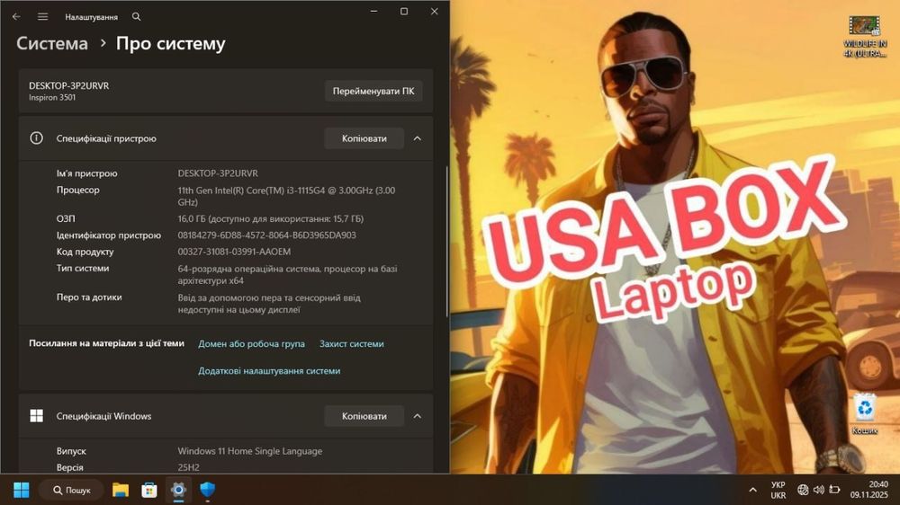 ‼️Новий Dell Inspiron 3501 15.6/i3 1115g4/Intel XE 4GB/16GB/SSD256GB