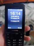 Телефон мобильный philips