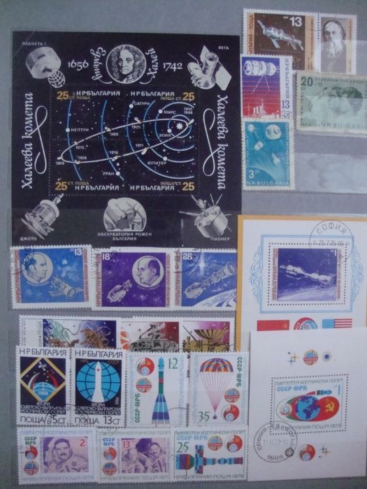 продам марки и блоки Космос СССР . Социалистические страны