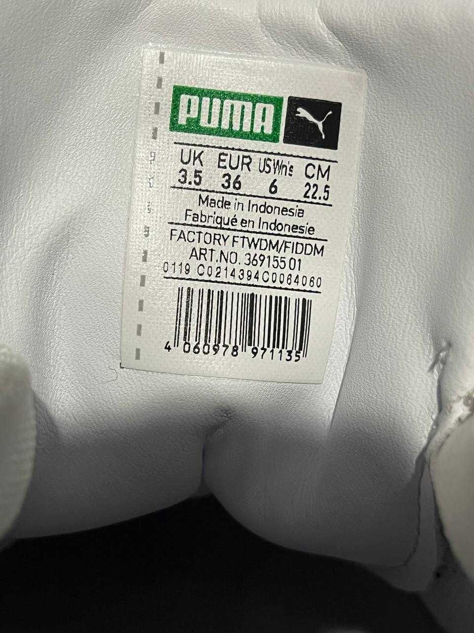 Кросівки Puma (нові)