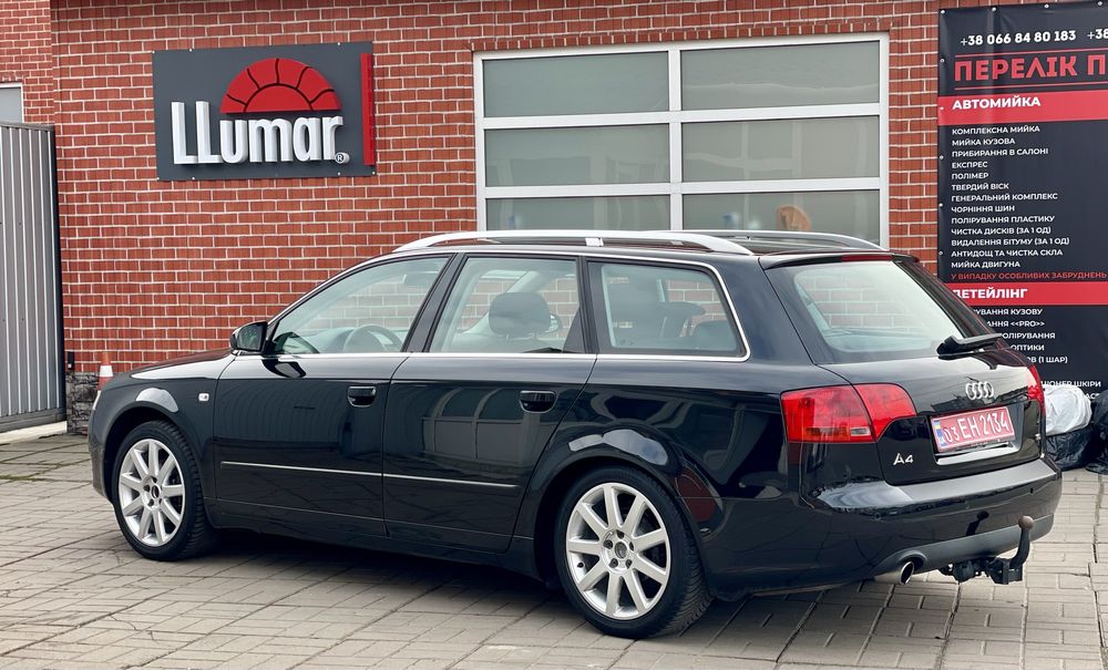 Audi A4 1.6 MPI 2008 року