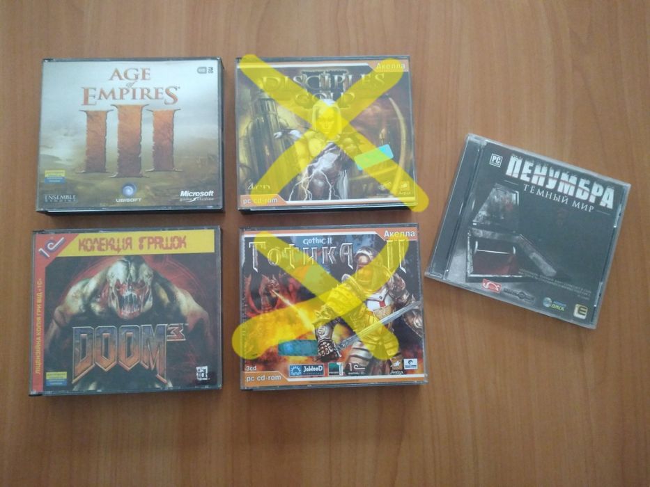 Колекція ігор для ПК
