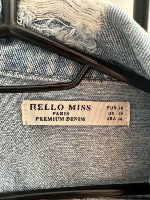 Джинсова куртка