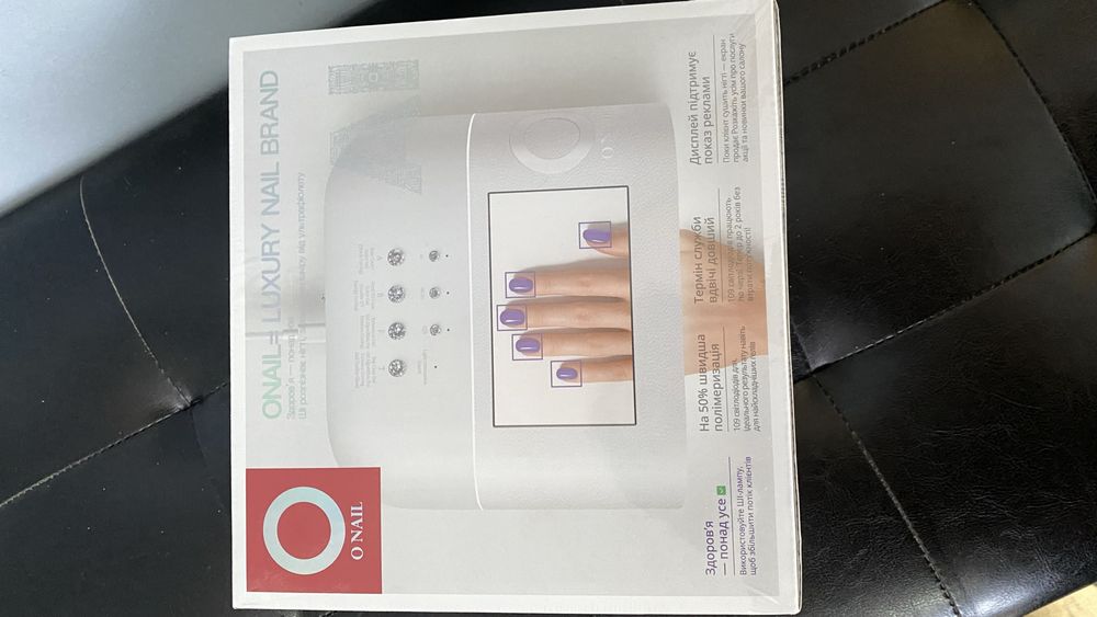 Onail лампа зі штучним інтелектом лампа для манікюру