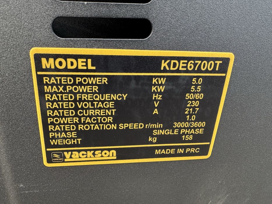 Дизельний генератор 4-5,5 кВт