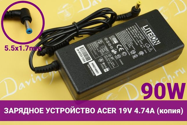 Блок питания ACER Зарядное устройство для ноутбука Acer Гарантия 90W