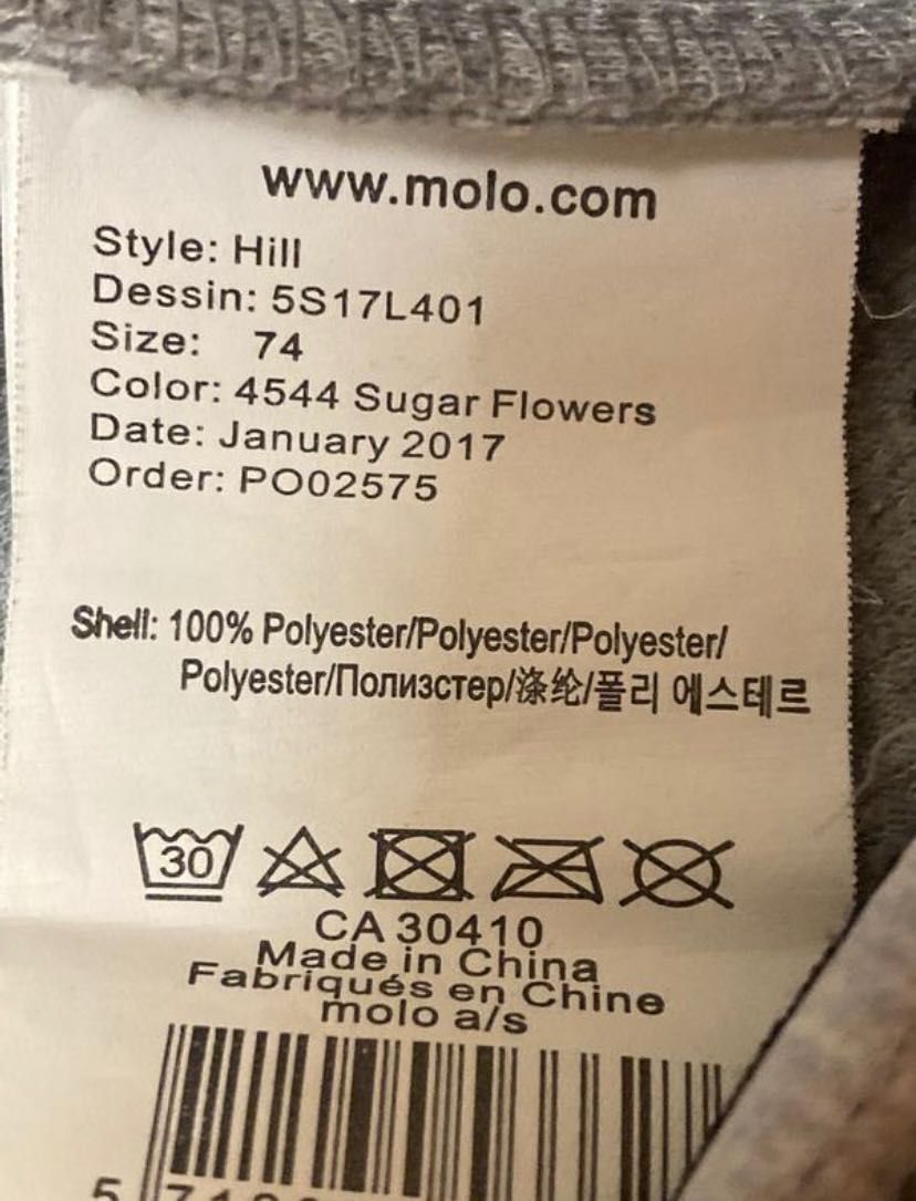 Molo комбинезон софтшелл 74 cm..softshell