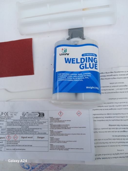 Суперміцний потужний клей