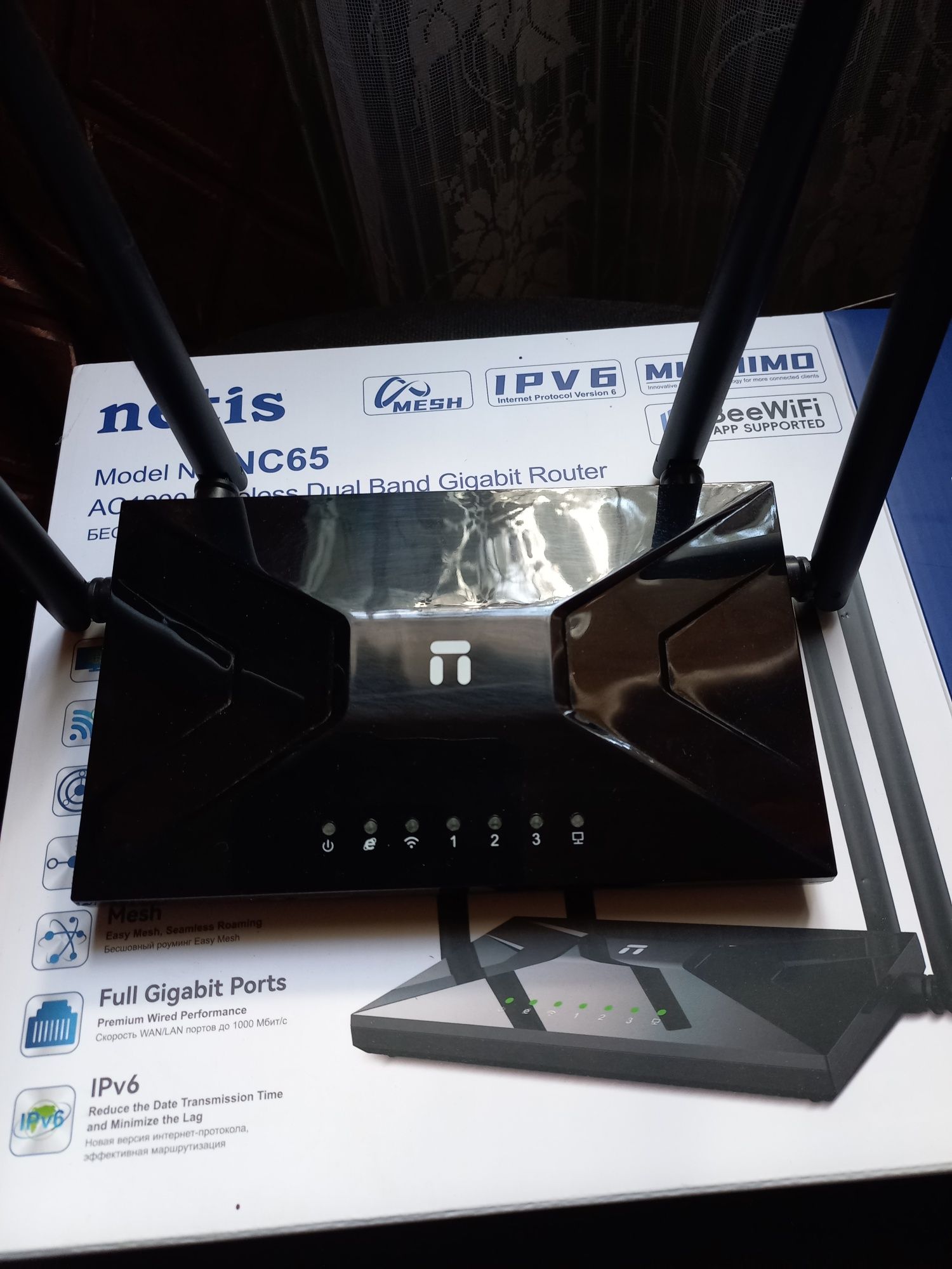 Роутер netis nc65 новый продам