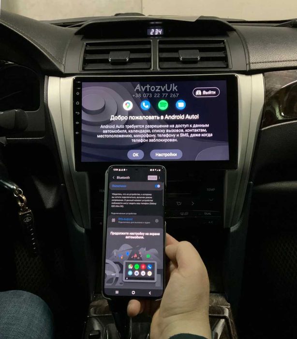 Магнитола CAMRY 55 USA Toyota 40 50 70 2 din CarPlay Кемри Android 14