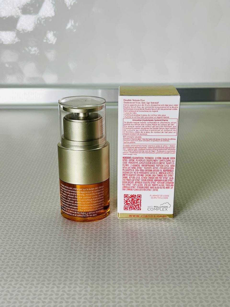 Сироватка для догляду Clarins Double Serum 20мл