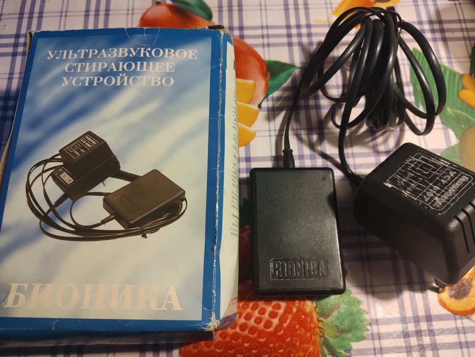 Портативная стиральная машина. Ультразвуковая