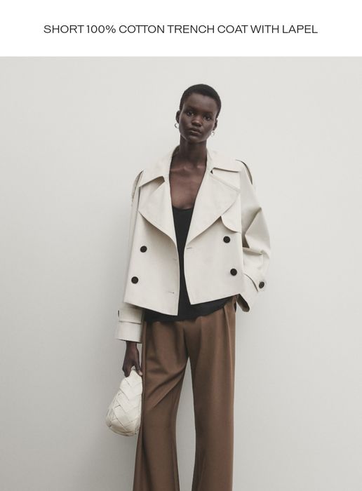 Тренч Massimo Dutti,  S