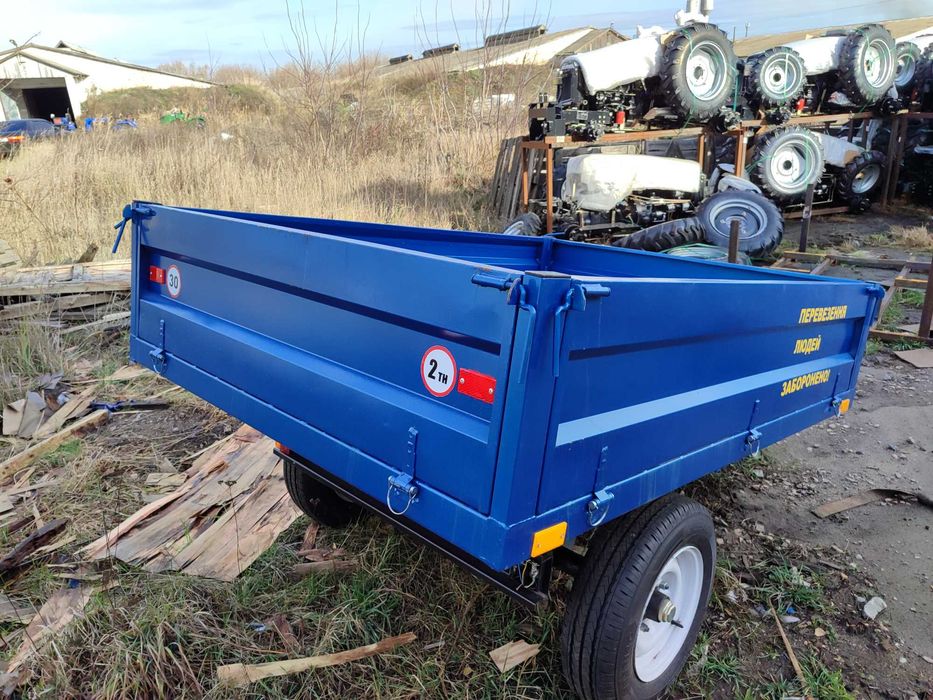 Прицеп ПТС 2 тонны + доставка на дом