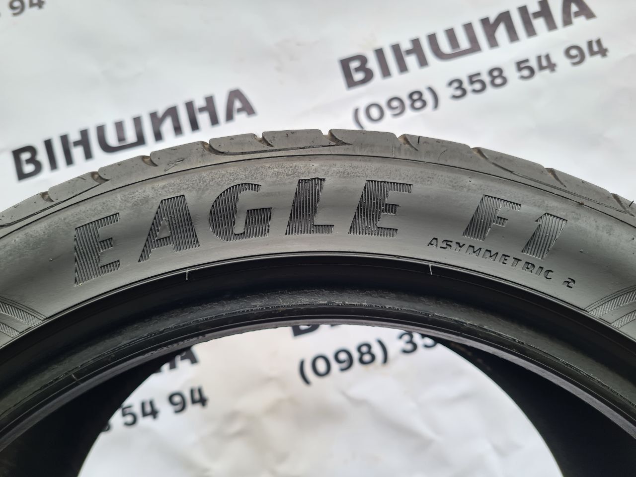 Шини 235/45 R 17 Good Year Eagle F1 Assymetric 2. Пара. Колеса склад.