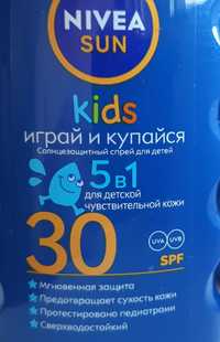 Дитячий сонцезахисний спрей NIVEA Sun Kids 5 в 1 SPF 30 200 мл