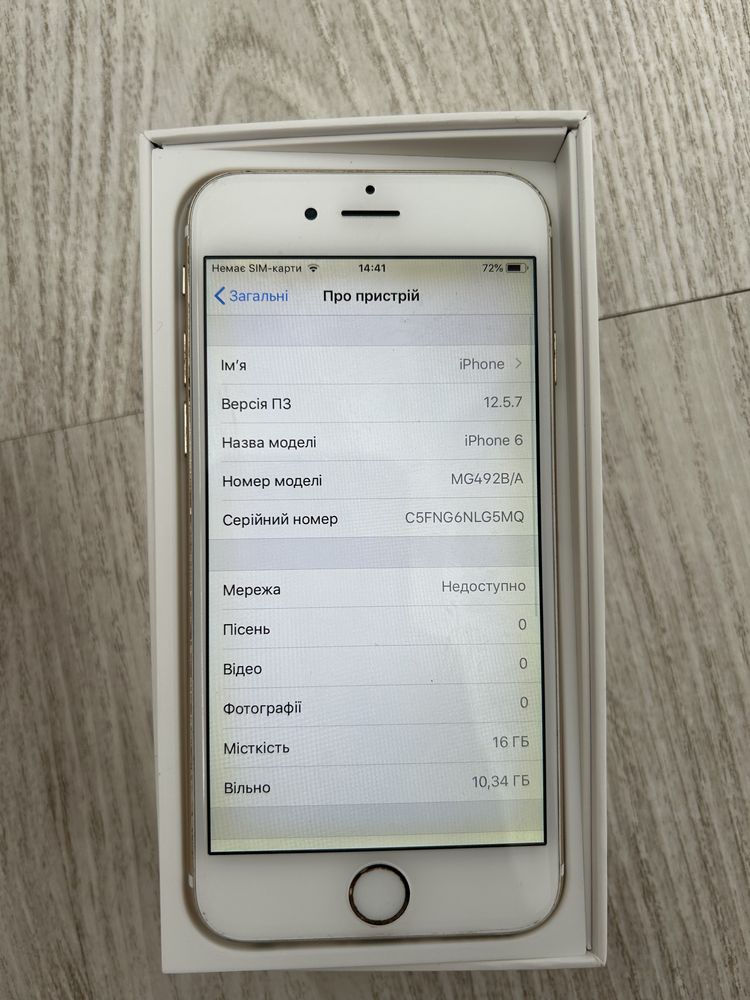Iphone 6 16Gb Gold