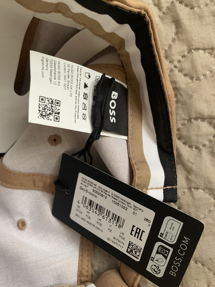 Бейсболка Hugo Boss