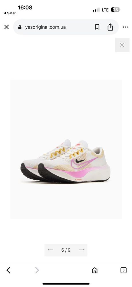 Кросівки жіночі Nike Zoom Fly 5 White DM8974-100