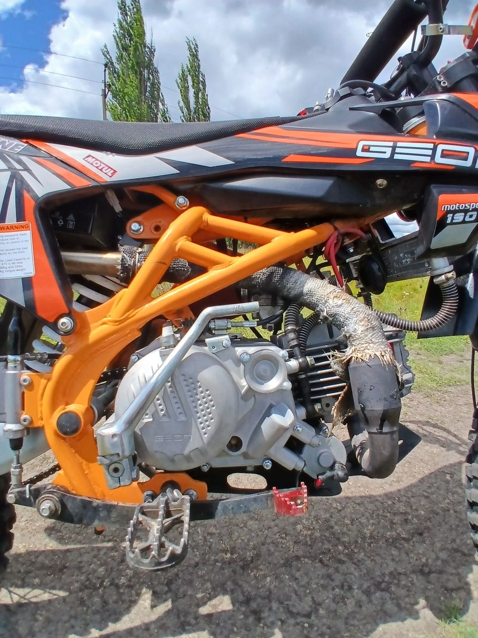 Продам Geon X-ride 190cc