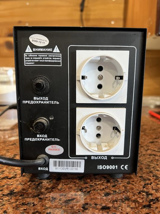 Стабилизатор напряжения 1кв