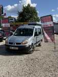 Na Sprzedaż Renault Kangoo Max 1.5D/5-os/klima/fajny st/zamiana/gwaran