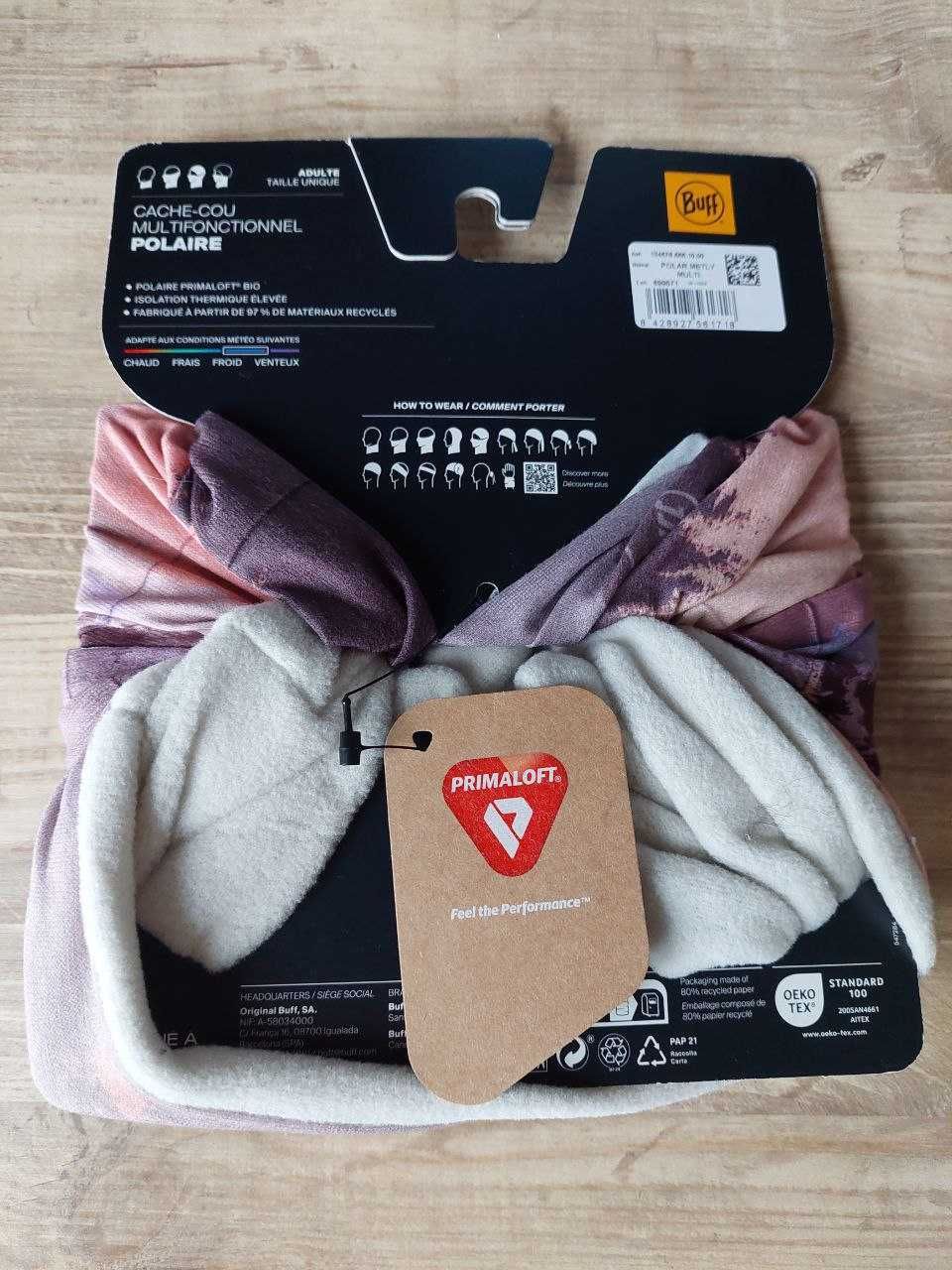 Новий бафф Buff Polar Metly Multi