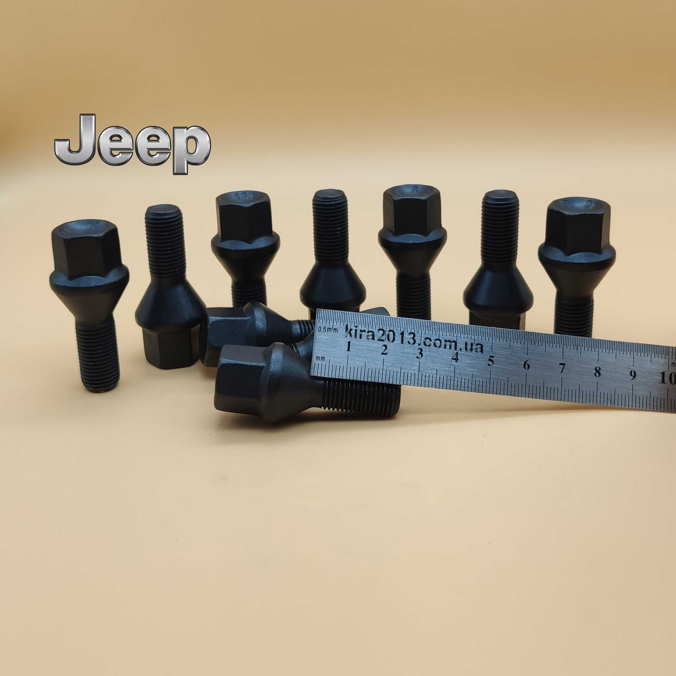 Колесные болты Джип Ренегат М12х1,25 Peugeot Пежо Citroen Jeep Compass