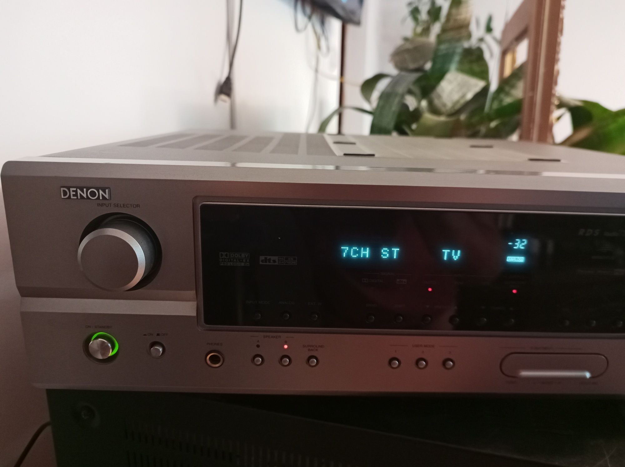 Amplituner Denon AVR-1507