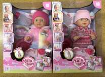 Лялька,пупс Yale baby YL1962F/G, 40 см, з горщиком, памперсом, бутил