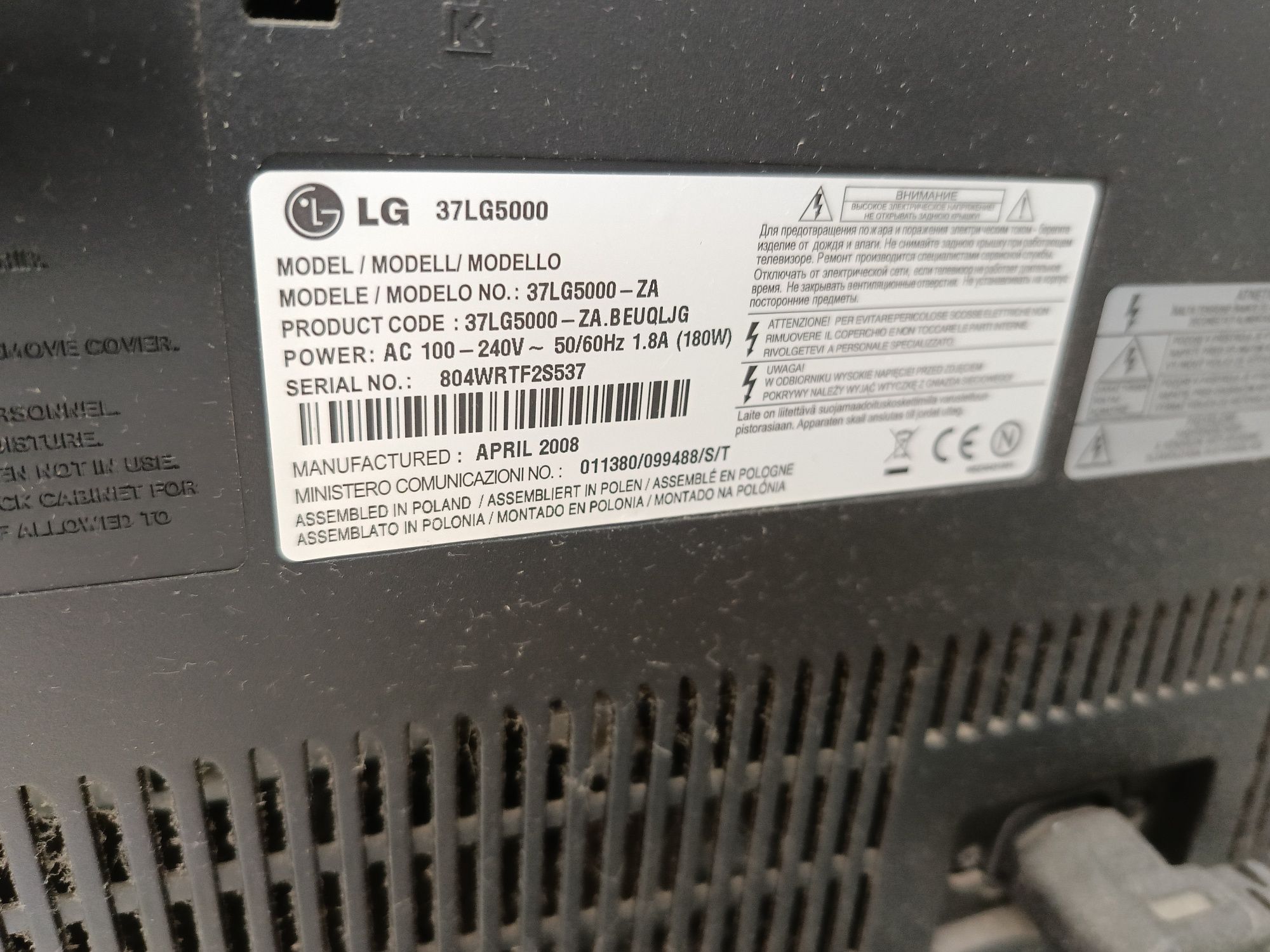 Telewizor LG   42
