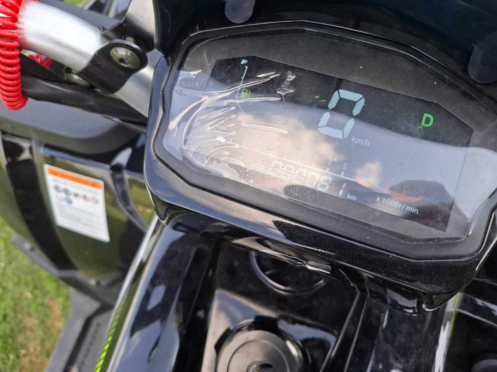 Quad Asix prawie nowy 250 poj