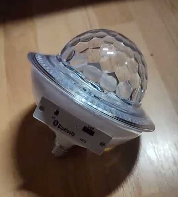 Продам диско шар