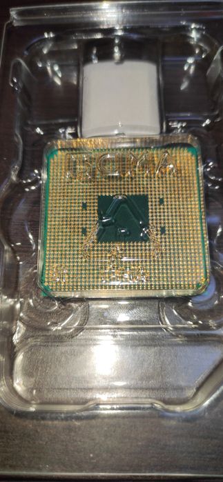 Процессор ryzen 9 5950х гарантия