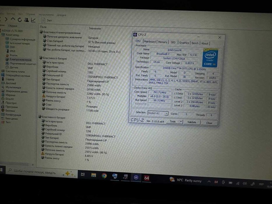 Dell Latitude 7202 Rugged Tablet/ 11.6"/ Intel M-5Y71 /8 GB/256 GB SSD