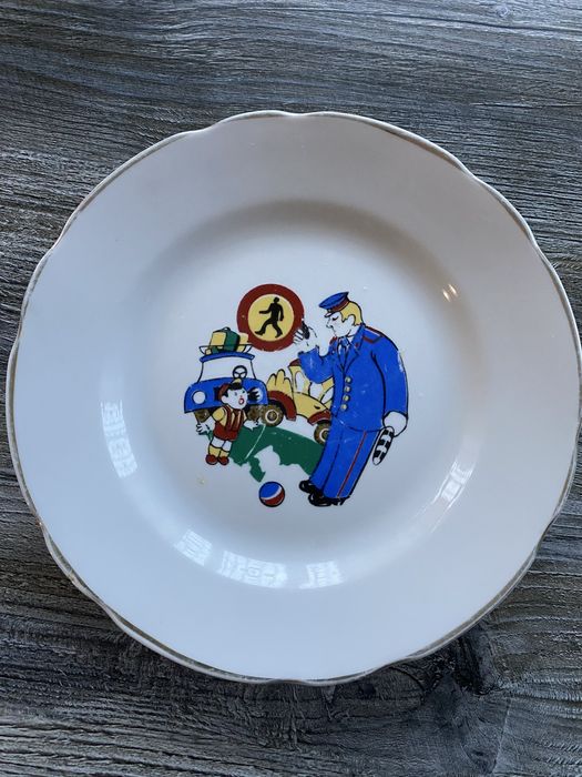 Раритетна тарілочка