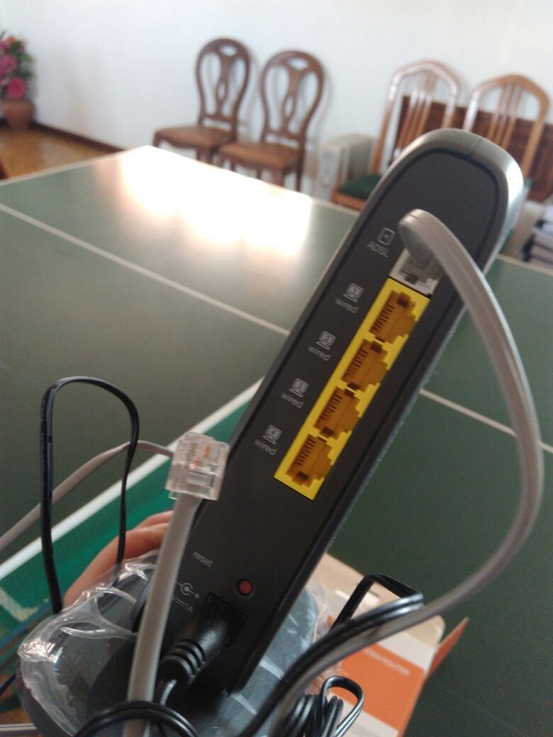 Router belkon adsl