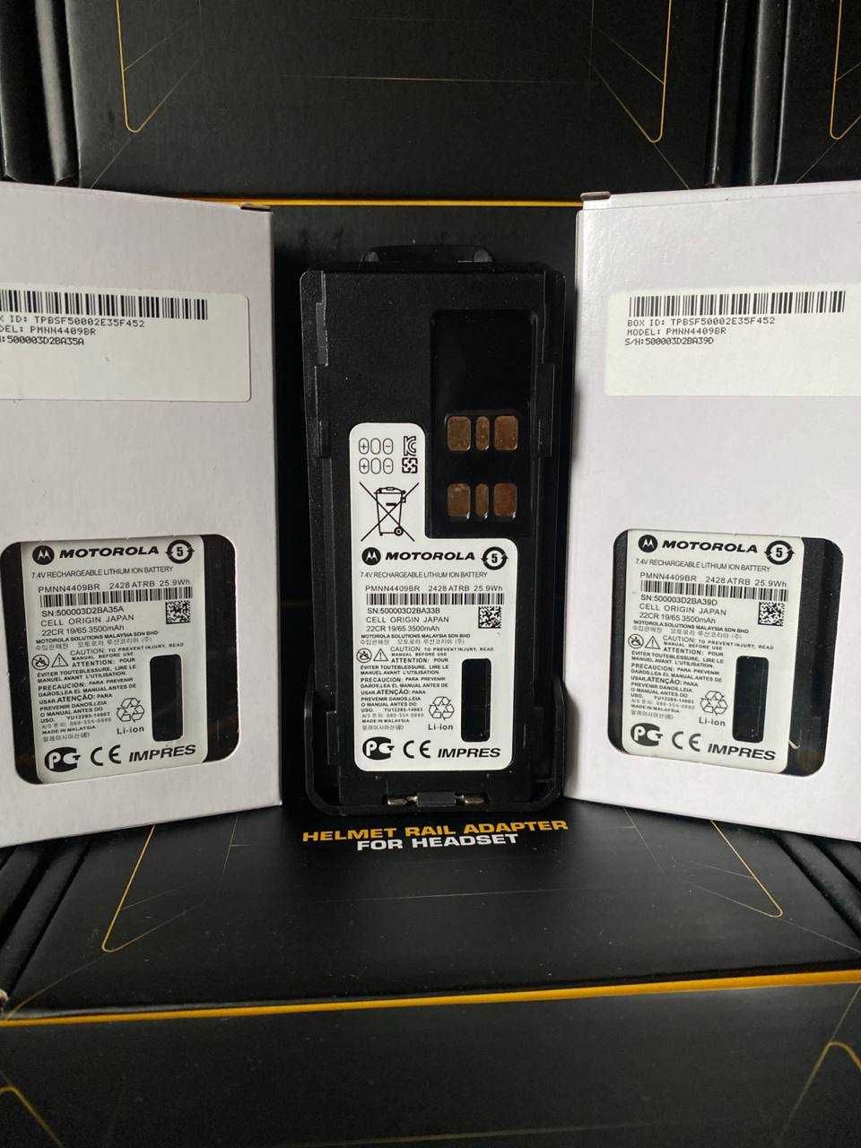 Акумуляторна батарея c type-c 3500mAh до рації Motorola DP4400 та ін