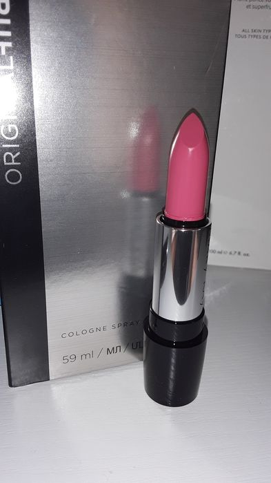 Żelowa szminka semi-matte. Trademark pink
